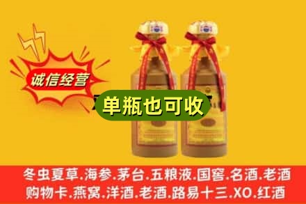 石家庄回收15年茅台